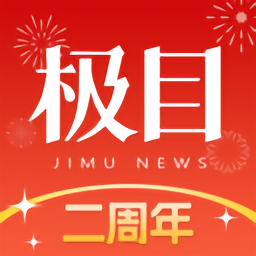 安博体育大厅官网最新活动全面开启，快来体验吧！
